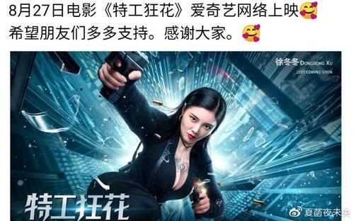 威诺纳州立大学文凭毕业证假的多少钱